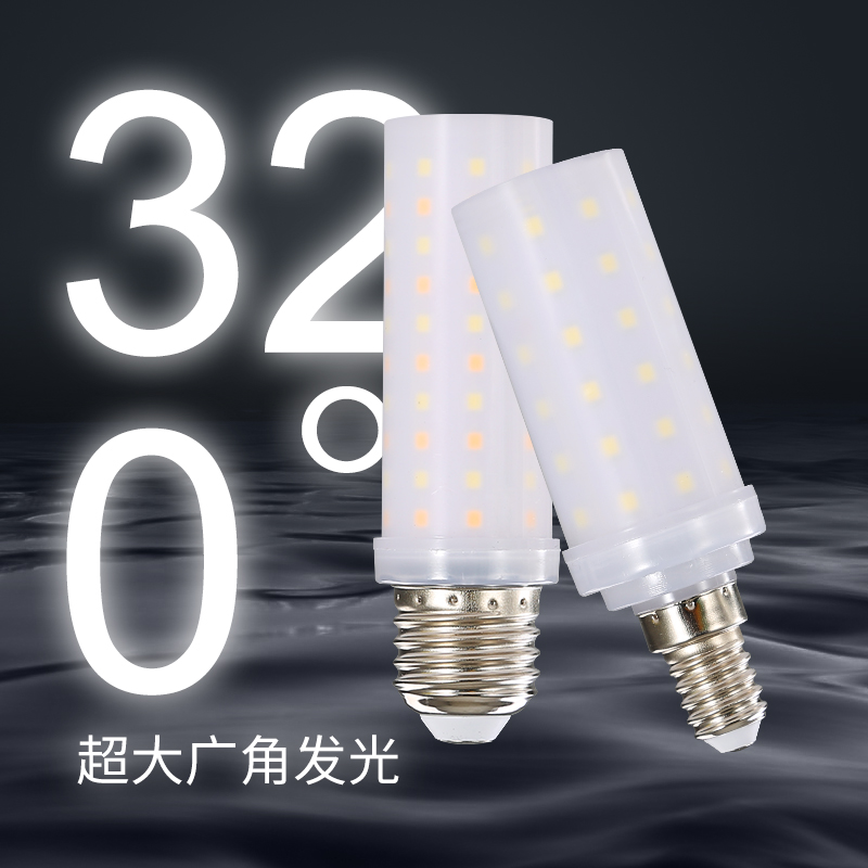 产品详情